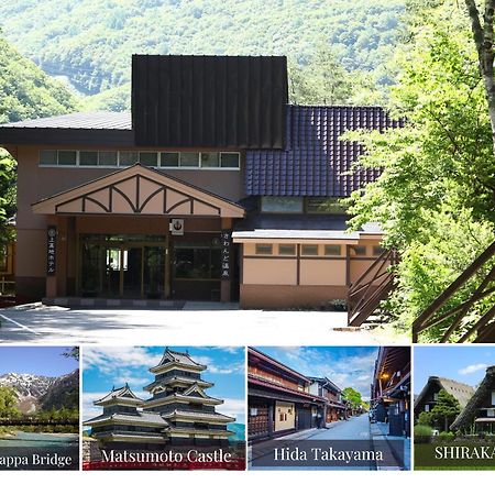 Kamikochi Hotel Matsumoto Buitenkant foto