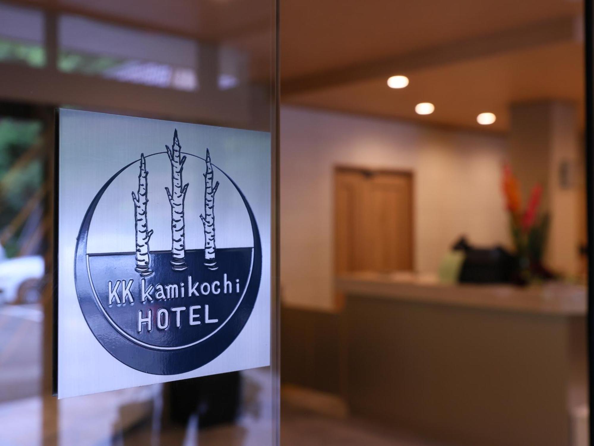 Kamikochi Hotel Matsumoto Buitenkant foto