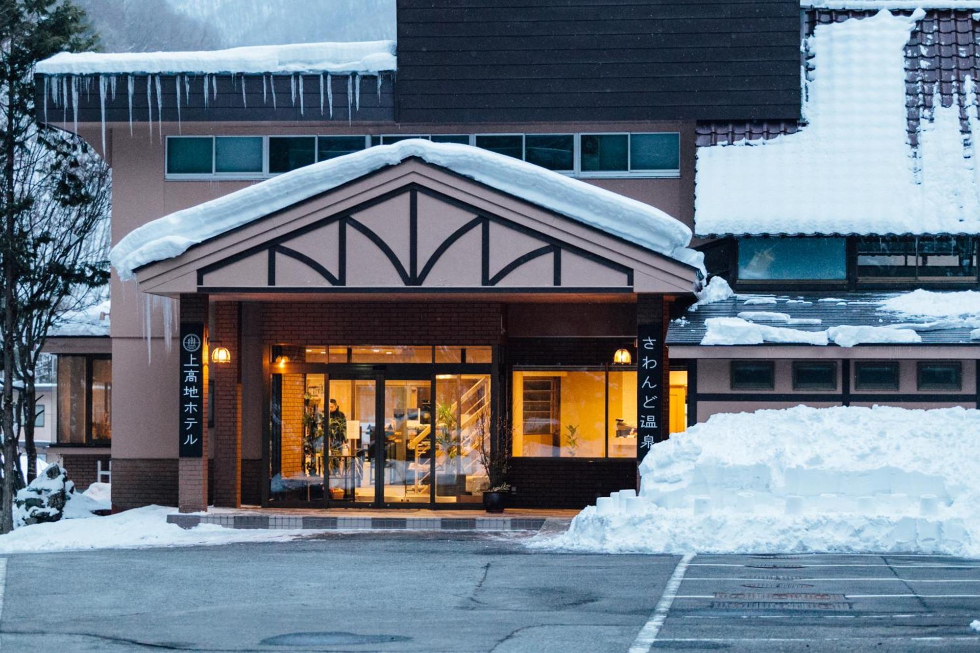 Kamikochi Hotel Matsumoto Buitenkant foto