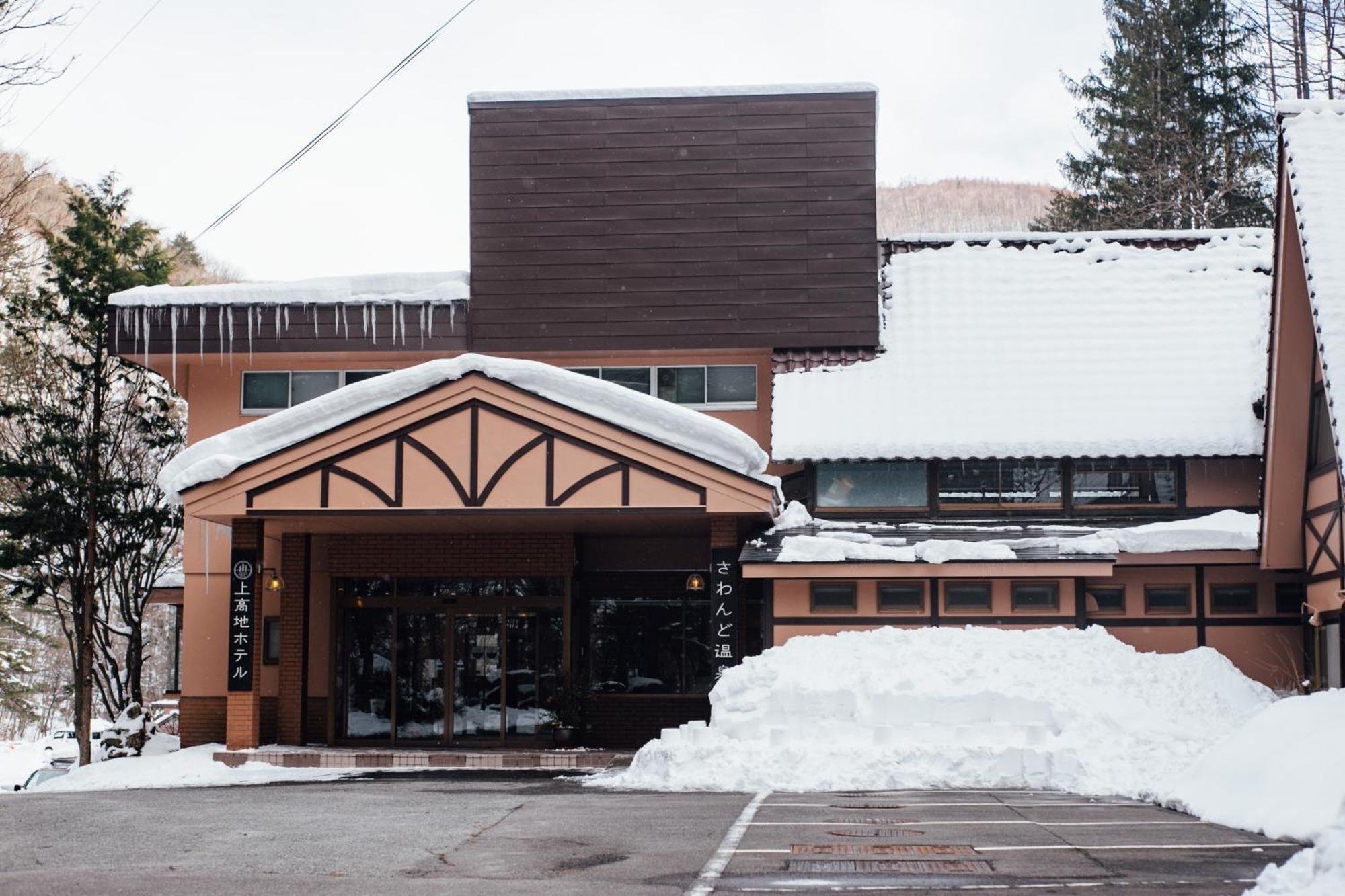 Kamikochi Hotel Matsumoto Buitenkant foto